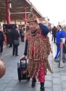 ˼԰ġʮλɡһһը