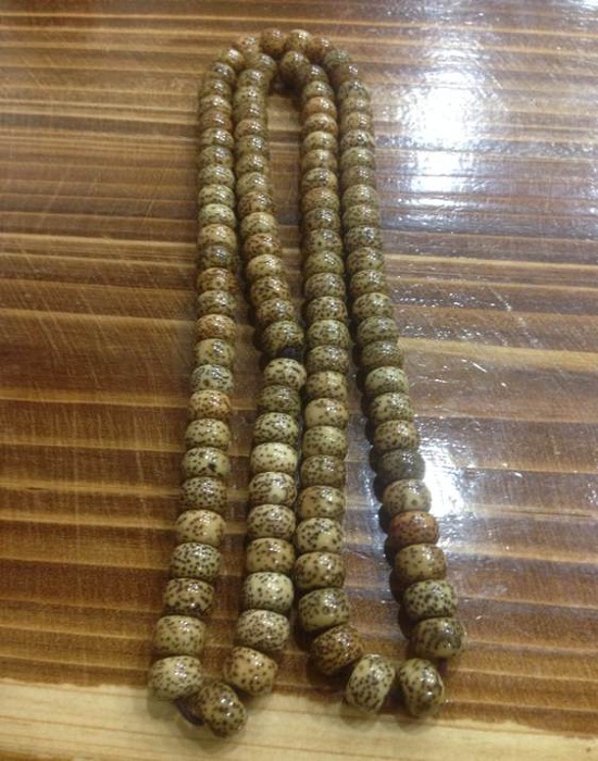 星月男爱上文玩妞 快到碗里来 星月男爱上文玩妞 快到碗里来