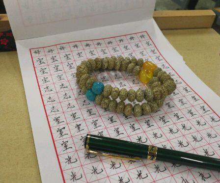文玩一道，入其，终一生