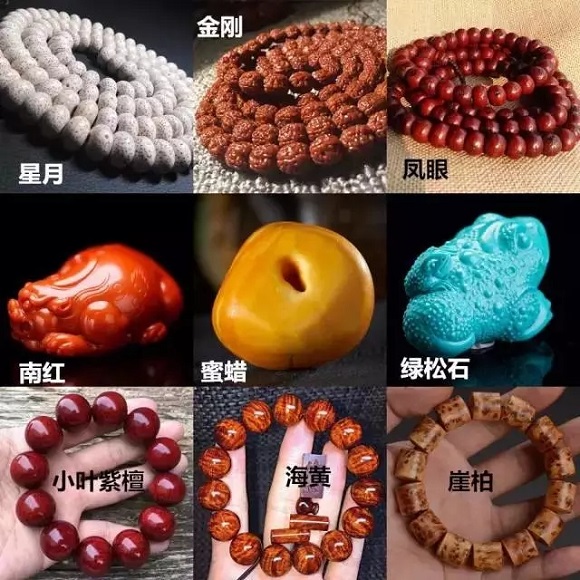 Ǽۣ2017۸ȫ