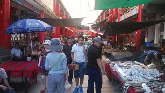 山东济南英雄山文化（文玩）市场一日游