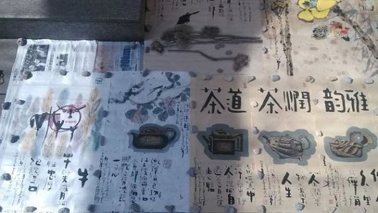 山东济南英雄山文化（文玩）市场一日游