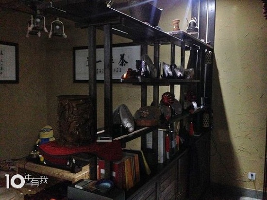 <a href='www.aiwenwan.net' target='_blank'><u></u></a>е<a href='www.aiwenwan.net' target='_blank'><u></u></a>
