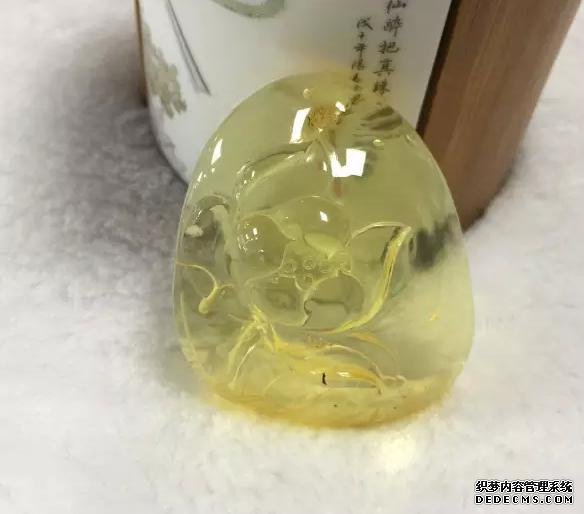 覴<a href='www.aiwenwan.net' target='_blank'><u>ô</u></a>