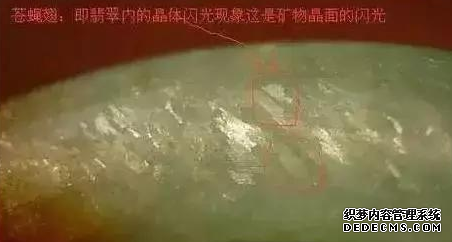 ǳ<a href='www.aiwenwan.net' target='_blank'><u></u></a>ʣԡӬᡱ... һЩٵĹ