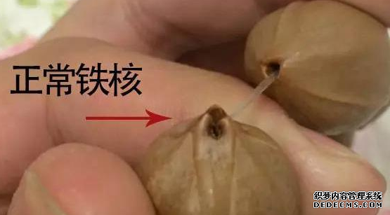 那作品也卖不出什么好价钱