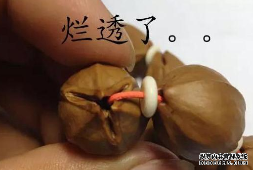 那作品也卖不出什么好价钱