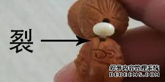 那作品也卖不出什么好价钱