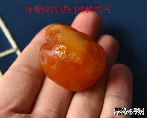 几种常见的天然琥珀瑕疵