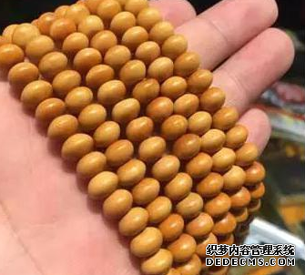 ԲСԲƷΪϡУ ˣһֶ̬