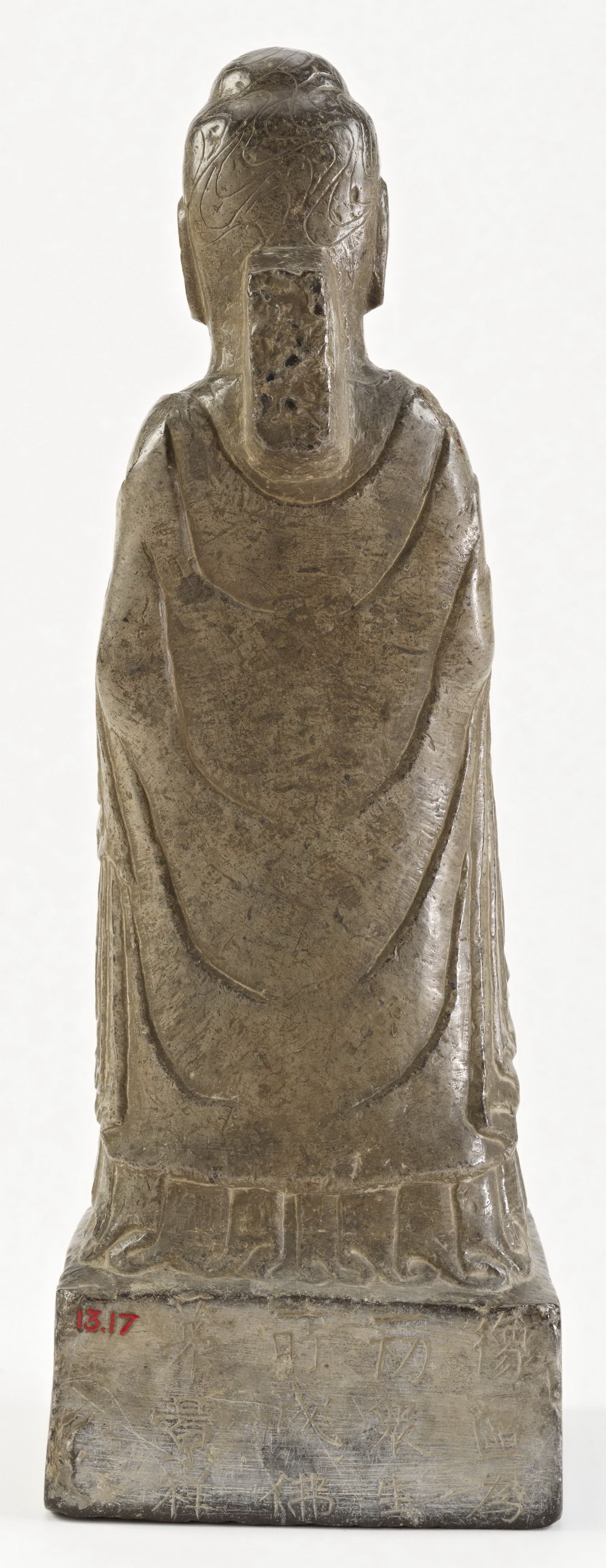 高21.3cm 北魏汉白玉佛造像 高18.5cm 东魏石造像 高37cm 北周彩绘汉白玉造像 高102.4cm 东魏武定七年彩绘石雕坐佛 549年