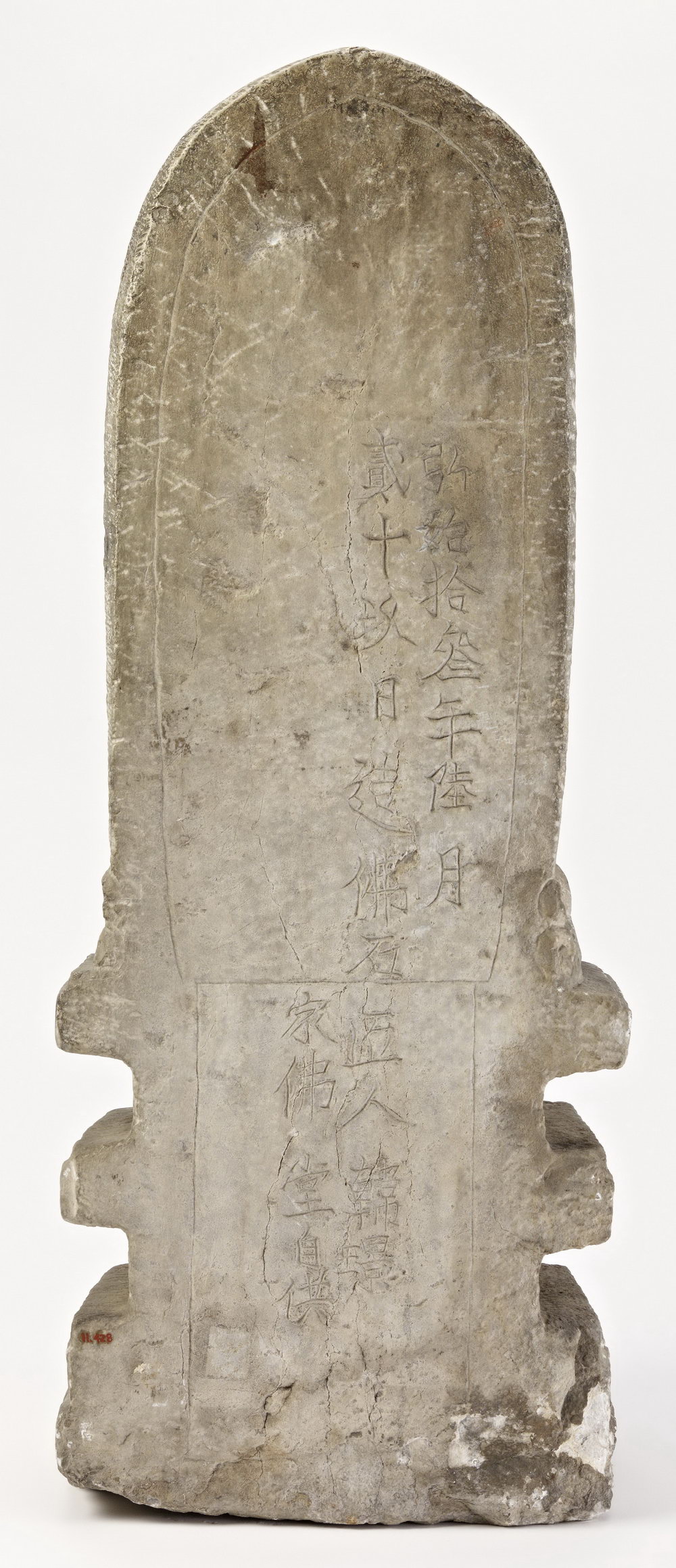 高21.3cm 北魏汉白玉佛造像 高18.5cm 东魏石造像 高37cm 北周彩绘汉白玉造像 高102.4cm 东魏武定七年彩绘石雕坐佛 549年
