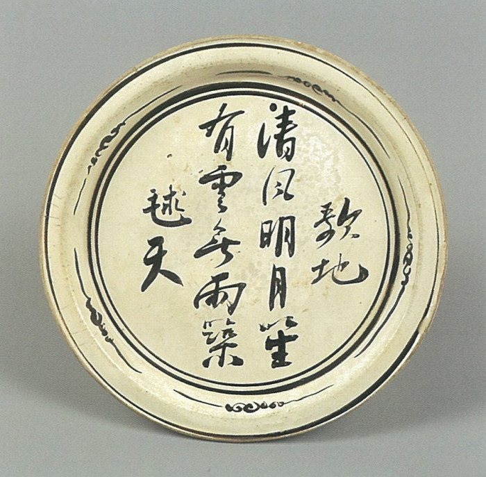 <a href='www.aiwenwan.net' target='_blank'><u></u></a>տɫ<a href='www.aiwenwan.net' target='_blank'><u></u></a>ϲʻκ̲