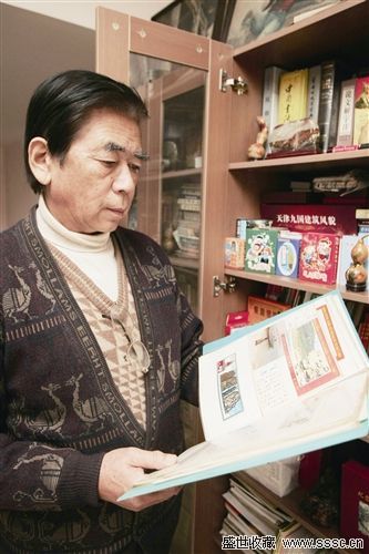 门券收藏：成套系 价值高
