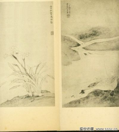 在上海崇源艺术品拍卖有限公司2004秋季艺术品拍卖会中国书画精品第一场中