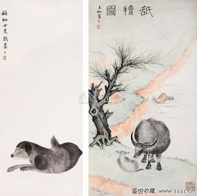 在上海崇源艺术品拍卖有限公司2004秋季艺术品拍卖会中国书画精品第一场中