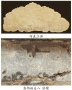 束腰部分分栏浅细线刻二十四孝人物孝行图