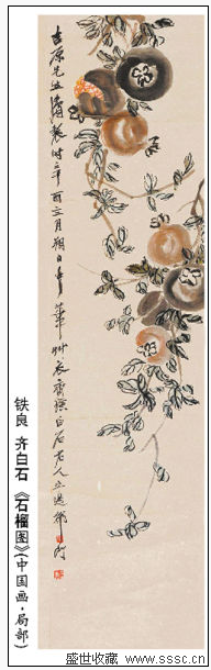 伪ܵö