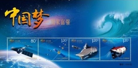 记者在南宁集邮票品市场了解到