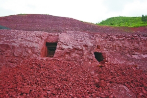 赤水河边发现5座汉代崖墓