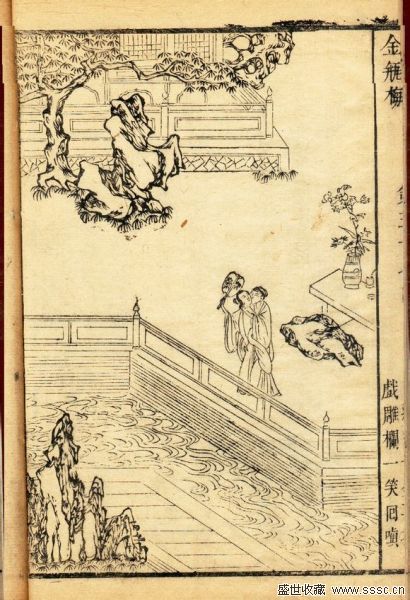 山水、楼阁、人物、花卉、鸟兽、器皿