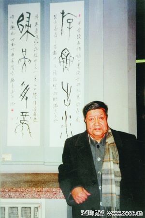 8000多件价值连城捐赠文物消失