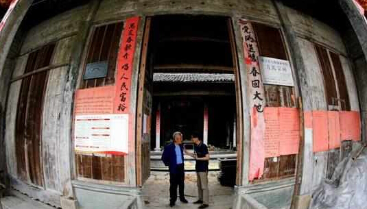 黄山发现北宋时期“树德堂”具有重大考古价值