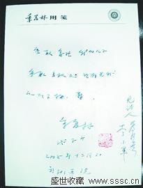 巽Ҳ