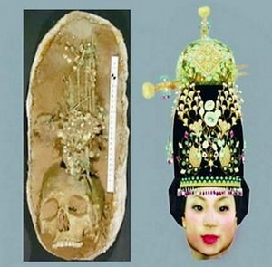  那么它的主人是谁？根据《史记秦本纪》的记载