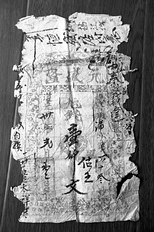 լǽвƱ 164