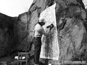  寒山摩崖石刻位于苏州高新区与吴中区的交界地带