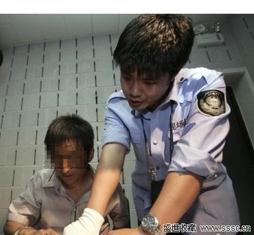  现该案正在进一步审理中