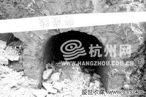 杭州富阳村民挖地基 挖出千年文物鸡首壶