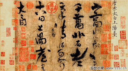 ӼŲ粨ʦƷ
