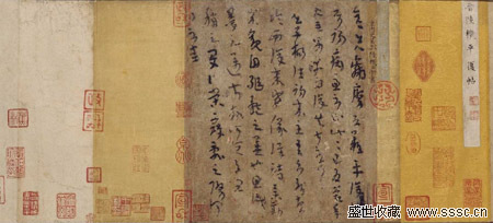 ӼŲ粨ʦƷ