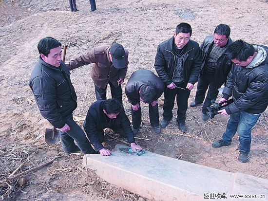 武强发现一康熙年间古墓碑