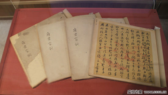 16(1927)Ԣ