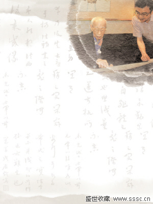 Ŵǧɫ챯衢羰ִͬ