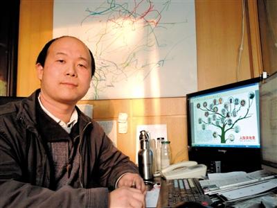 古代牙齿DNA中Y染色体的突变类型