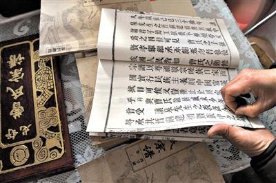 古代牙齿DNA中Y染色体的突变类型