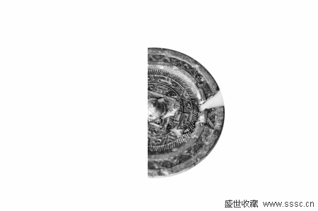 שļһֱ