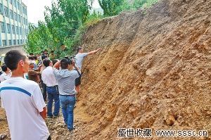施工工地出土4件汉代青铜器