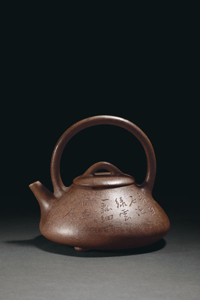 澳门艺术博物馆「永锡难老─唐云百龄诞辰纪念展」