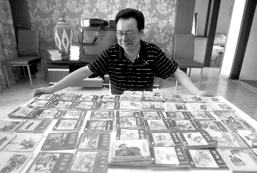 “2分钱买一根糖水冰棍