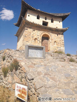 һڶǽԱھڶ