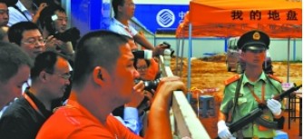 曹操高陵发掘过程昨直播 曹操脸被砍遗体遭拖行