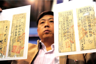此次展出不仅有解放后的粮票