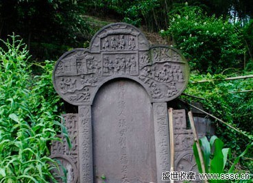 同时也对深入研究清代各阶层相关体制、风土人情和当时的民间艺术等方面的地方历史