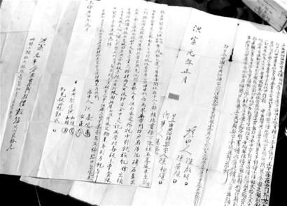 洪宪瓷基本继承了明清官窑瓷器传统