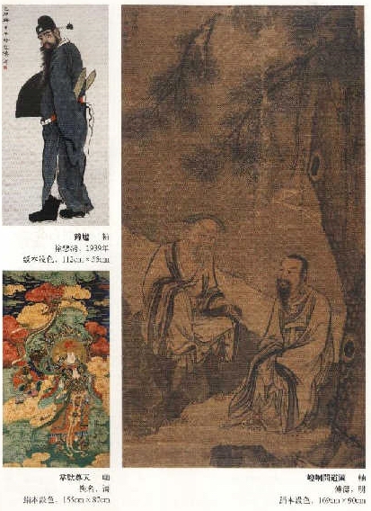 ” 王潢生对本报记者透露：“比如唐代那幅刁光胤的作品